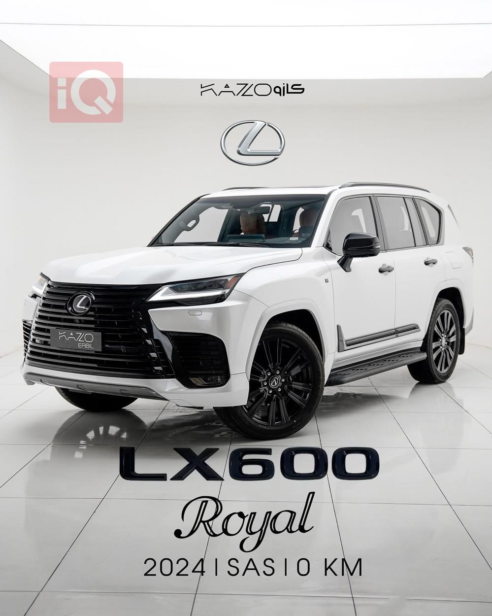 Lexus LX